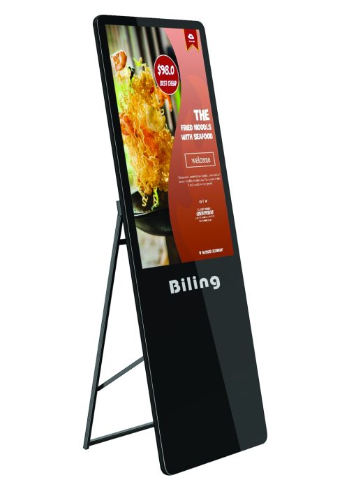 PORTABLE ADVERTISING DISPLAY